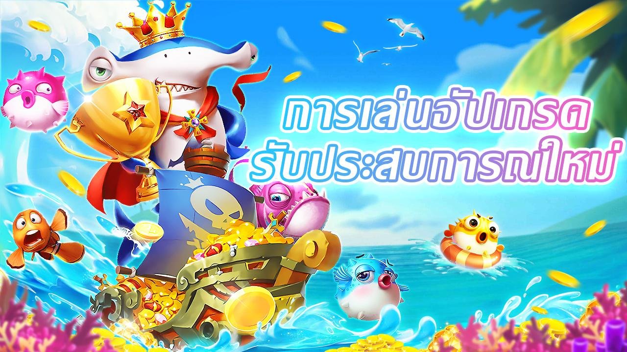 fswin casino
